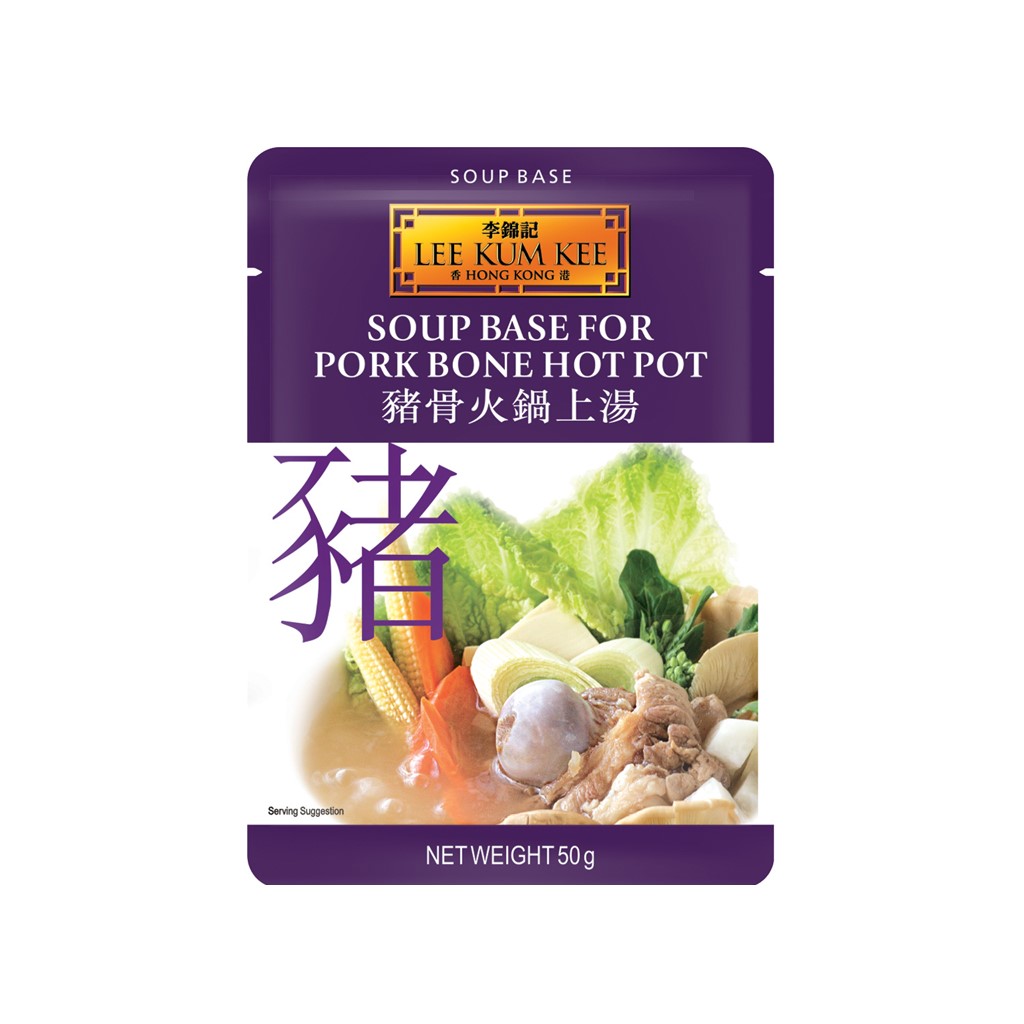 Lee Kum Kee Soup Base for Pork Bone Hot Pot 50g Sysu International Inc.
